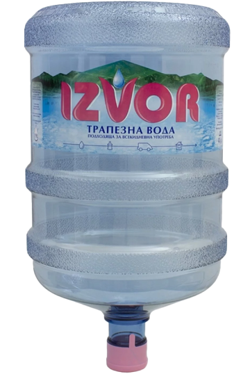 Izvor Извор